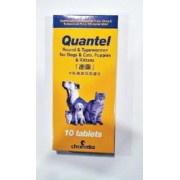 Quantel康圖廣效驅蟲片 10片裝